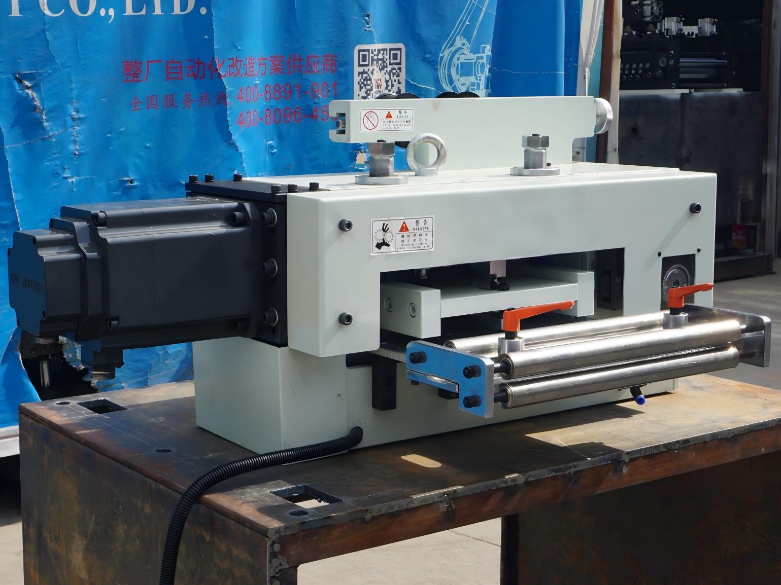 Сервомотор и передача GCD-400