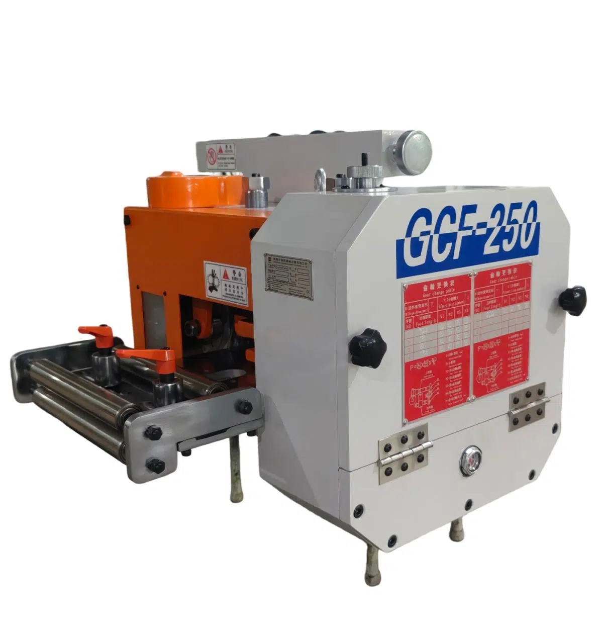 Зубчатая подача GCF-250